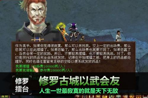 �´�����2���¹����ͻ�������