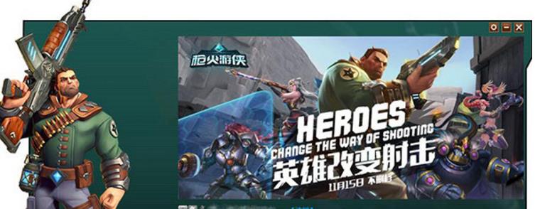 ǹ���������²�ɾ�����Կͻ����������_2018�����⼤���������