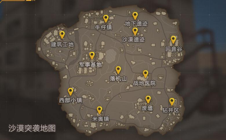 ��Խ����ɳ���������������ͻ�������