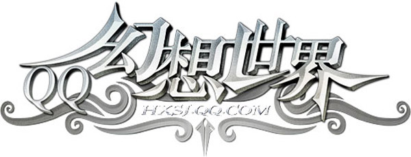 QQ����������Ϸ�������_QQ�����������¿ͻ��˹ٷ��汾����