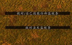 �жԼ�ʱ��NECB������ؼ�ʹ��˵��