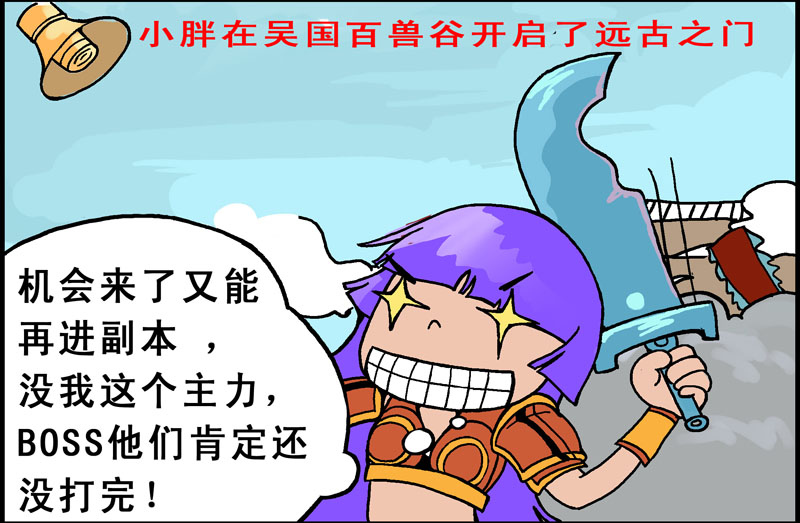 ��;���ɰ���������_��;���ɰ������������