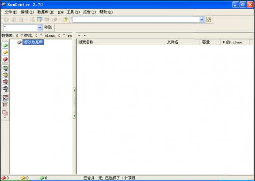 RomCenter����_RomCenter�ٷ���ʽ���������