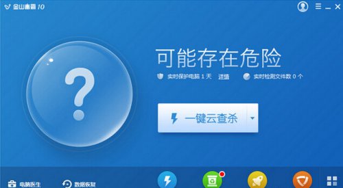 ��ɽ������;ľ������רɱ��������_��ɽ������;ľ������רɱ���߹ٷ��������