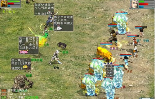 �������ı����շ��ļ�����_�������ı����շ��ļ���������