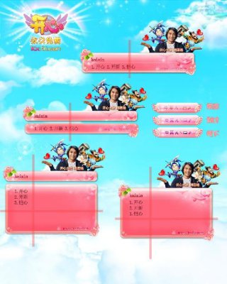 ���Ĵ�ʹ���ǳ�ϵ���ѹ�Ƥ������_���Ĵ�ʹ���ǳ�ϵ���ѹ�Ƥ����������