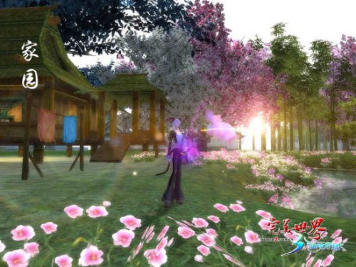 �ɾ���Ե���°�����_�ɾ���Ե���°����°��������