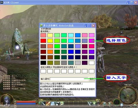 ����֮�������ɫ��������������