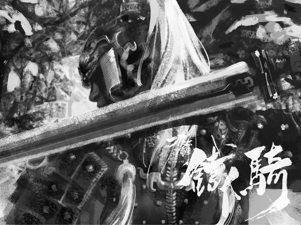 ����������Ϸԭ��2