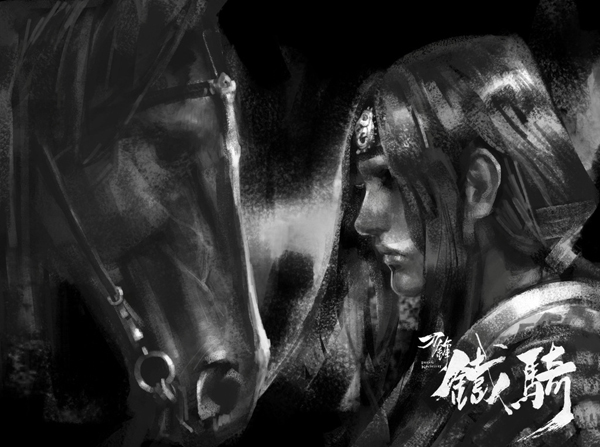 ����������Ϸԭ��3