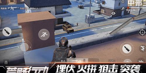 ��Ұ�ж�PC�ͻ��˹��������