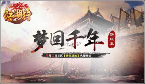 ��������Ϸ��ͼ1