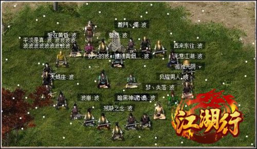 ��������Ϸ��ͼ2