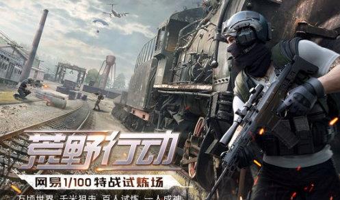 ��Ұ�ж�pc��ͻ�����������ṩ����_�ٷ����°�_��ʽ��