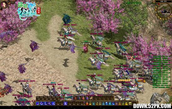 ��ɫ��;��Ϸ��ͼ1