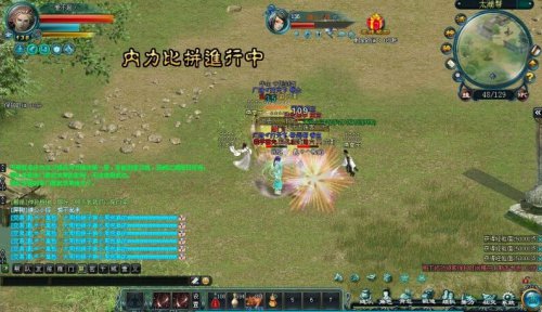 �����2��Ϸ����_�����2���¿ͻ������عٷ��������