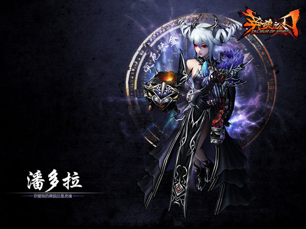 Ӣ��֮����Ϸԭ��1