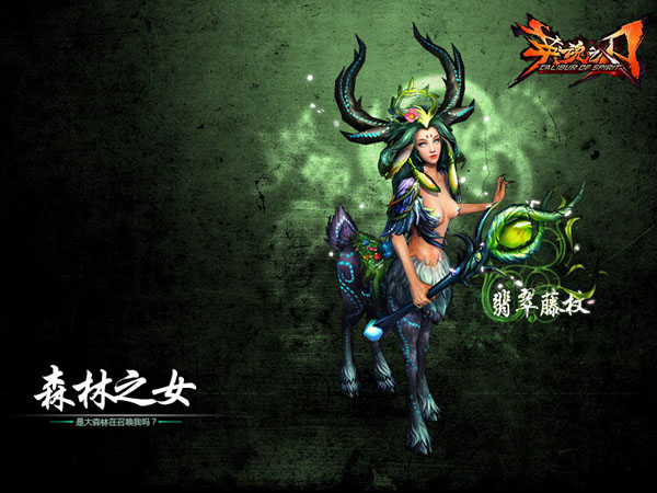 Ӣ��֮����Ϸԭ��3