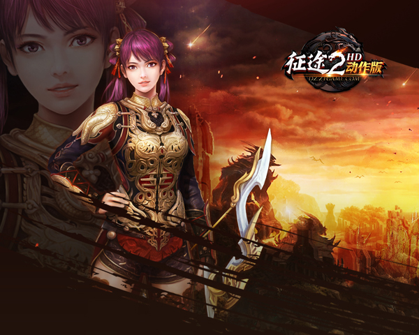 ��;2��������Ϸ��ͼ1