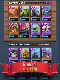 ����ս�����԰�����