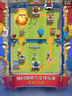 ����ս�����԰�����