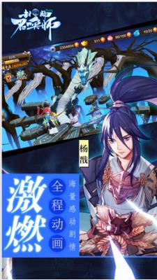 �����ٻ�ʦ�������԰�����