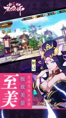 �����ٻ�ʦ�������԰�����