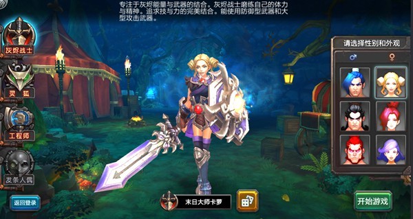 ���֮���ƶ����԰�