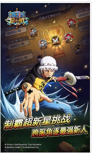 ������������Ϸ����_�������������¿ͻ�����������ṩ����_�������������԰�����