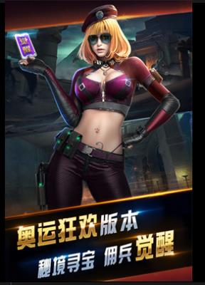 ȫ��ͻ�����¿ͻ���v3.2.0����