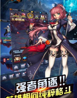 ѩӥ����2���԰�����_ѩӥ����2��������_��ѩӥ������������