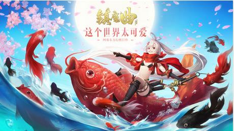 ��ħ�����ε��԰�����_��ħ����������