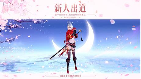 ��ħ�����ε��԰� v1.0.12����