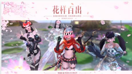 ��ħ�����ε��԰� v1.0.12����