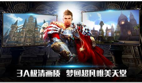 ����2Ѫ��ios���������_����2Ѫ��ios�����ٷ��������