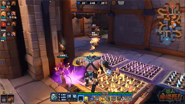 ���˱�����OL��Ϸ��ͼ1