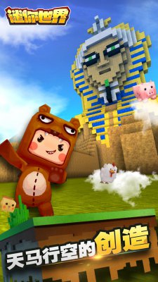 ����������԰�����_��������PC������