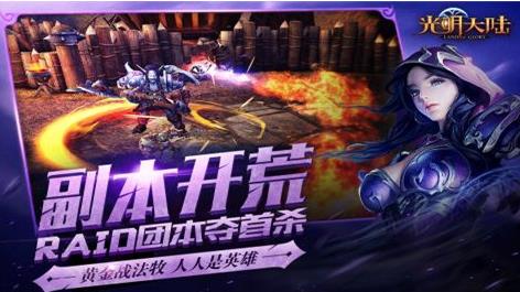 ������½ios������