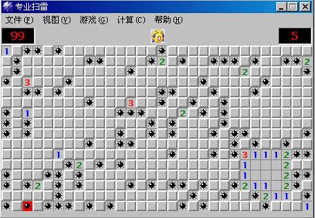 רҵɨ�����İ�����_רҵɨ����Ϸ��������_רҵɨ�׵���������