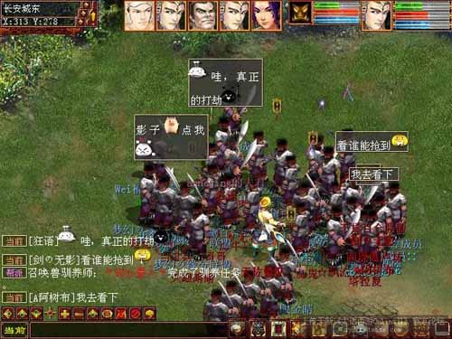 ������2��Ѱ�����_������2��Ѱ�ٷ����°�ͻ�����������ṩ����