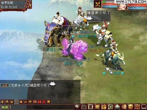 ������2��Ѱ��ͼ2