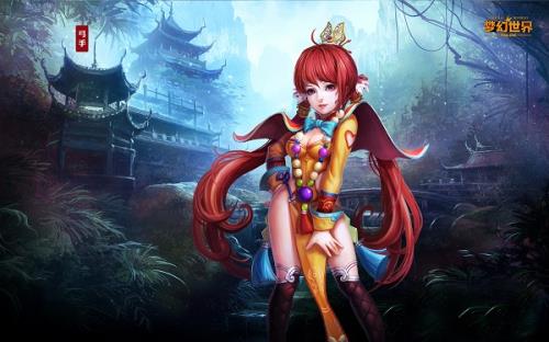 �λ�������Ϸ��ͼ2