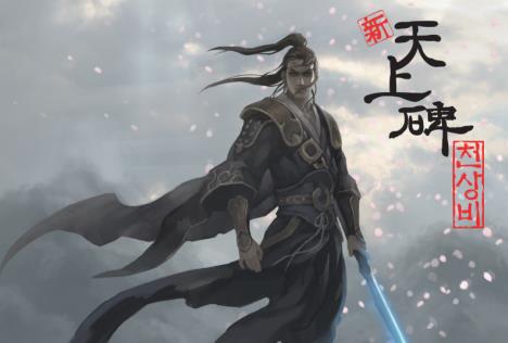 �����ϱ���Ϸ��ͼ1