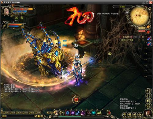 ����3��Ϸ��ͼ2