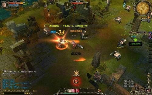 ����3��Ϸ��ͼ3