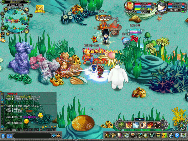 ȫ���ð��ol��Ϸ��ͼ1