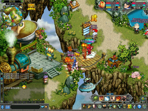 ȫ���ð��ol��Ϸ��ͼ3