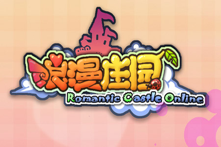 ������ׯ԰���ء�����ׯ԰���°�ٷ��������