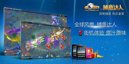 ��K���������Ϸ����_��K����������¿ͻ������عٷ��������