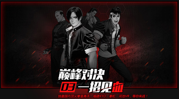 ȭ��97��Ϸ��ͼ3